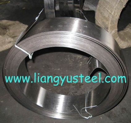 cold rolled steel strip