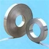 Q195 2.5mm thickness regular spangle Hot dipped galvanized carbon steel strips