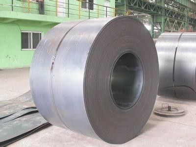 high tensile astm a36 hot rolled carbon steel coil