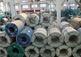 Stainless Cold Rolled Steel Coil Strips No1 , Standard of JIS , AISI , ASTM , GB , DIN , EN