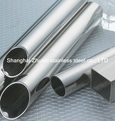 Cold Drawn Polished JISCO LISCO TISCO 304 Stainless Steel Pipe   tubing