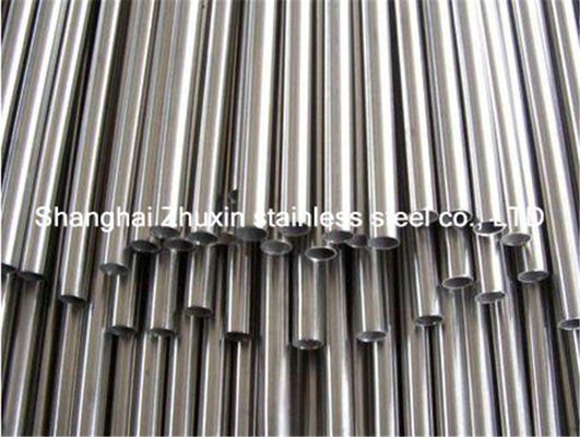 Cold Drawn Polished JISCO LISCO TISCO 304 Stainless Steel Pipe   tubing
