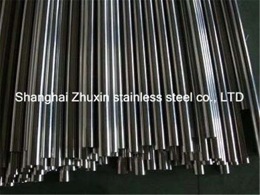 Cold Drawn Polished JISCO LISCO TISCO 304 Stainless Steel Pipe   tubing