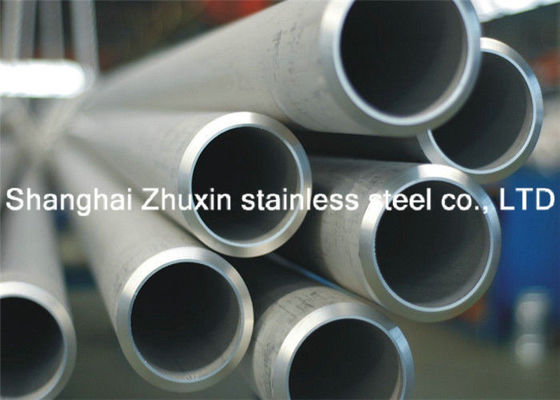 Cold Drawn Polished JISCO LISCO TISCO 304 Stainless Steel Pipe   tubing