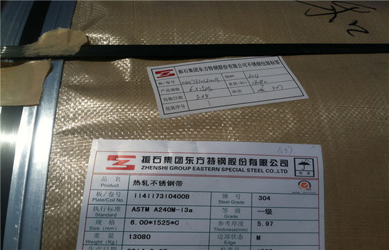 hot rolled 304 / 304L stainless steel coils