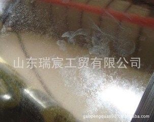 Regular Spangle HDG Cold Rolled Galvanised Steel Coil for automobile , container