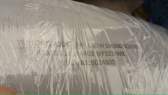 Butt Weld Fittings:Equal Stainless Steel Tee A403 And  ASME B366  Nickel Alloy Tee  ASTM B16.9