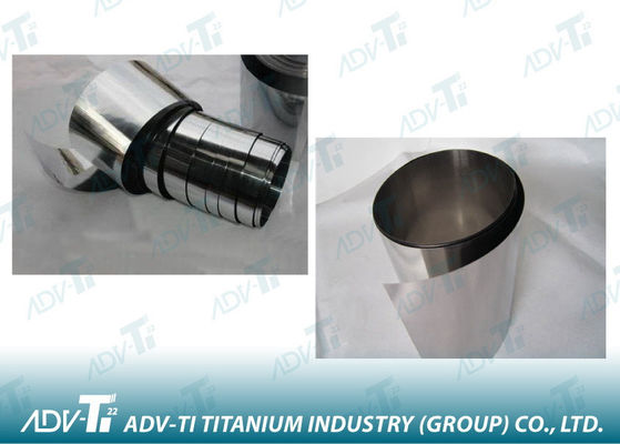 0.05mm Sound Film Cold Rolling Coil , High Purity Straight Coil Foil