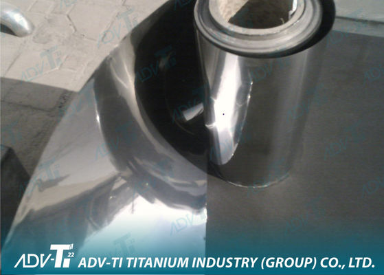 0.05mm Sound Film Cold Rolling Coil , High Purity Straight Coil Foil