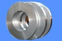 HV300-600, 2B BA and 2Cr13 cold rolled Stainless Steel Coils for Steam Turbine Blades