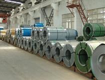 3Cr13 Stainless Steel Coils with 0.1-0.8mm thickness and 10-240mm width for cutting tools