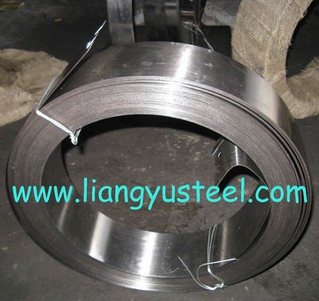cold rolled steel strip