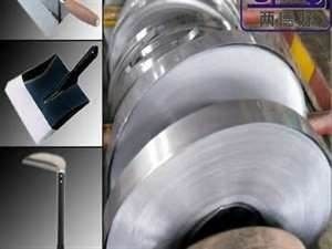40 - 355mm width Zinc coating regular spangle Hot - dipped galvanized carbon steel strips