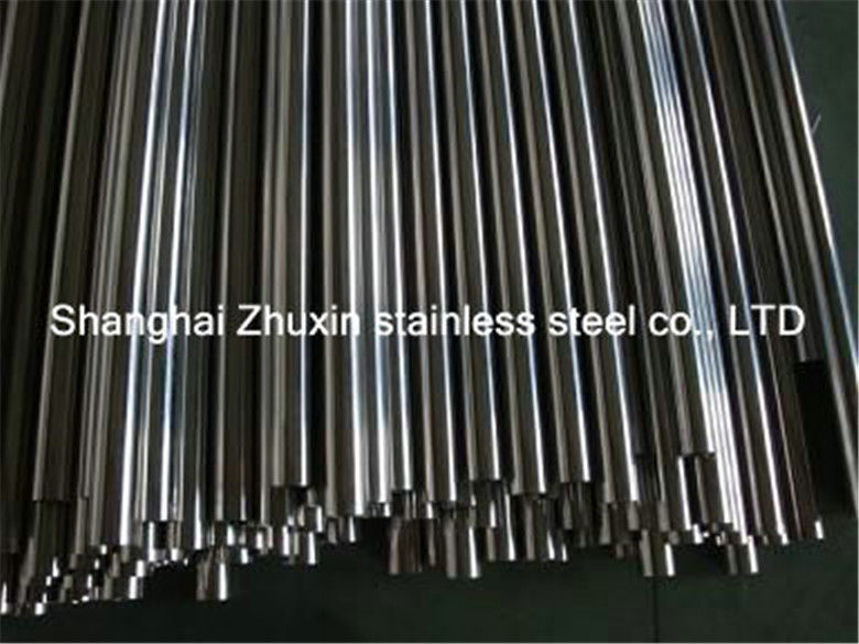Cold Drawn Polished JISCO LISCO TISCO 304 Stainless Steel Pipe   tubing
