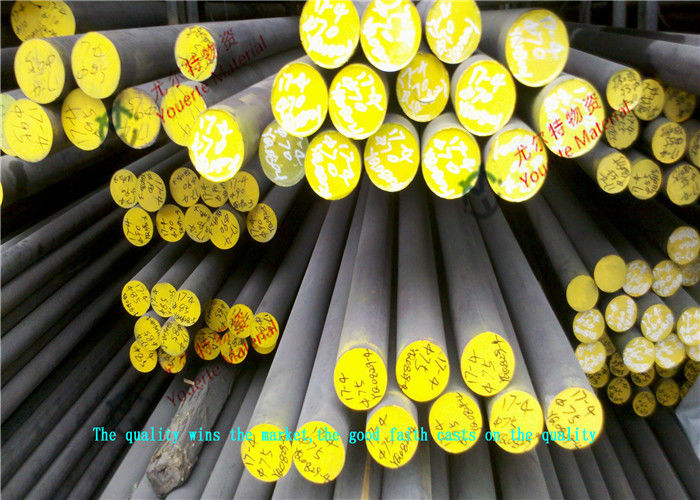 Bright Hot Rolled AISI S31254 Stainless Steel Round Bars / Duplex ASTM JIS GB DIN Stainless Steel Bar