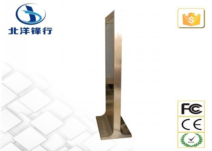 Stainless Steel Network LED Digital Signage Kiosk 46