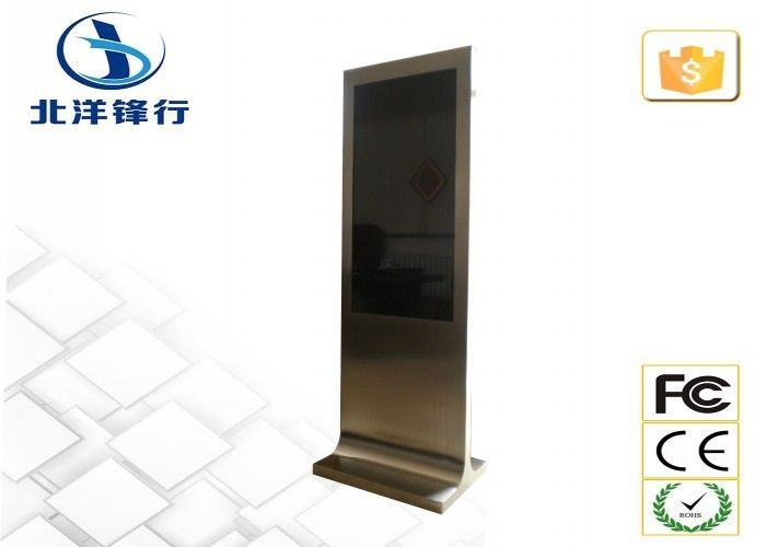 Stainless Steel Network LED Digital Signage Kiosk 46
