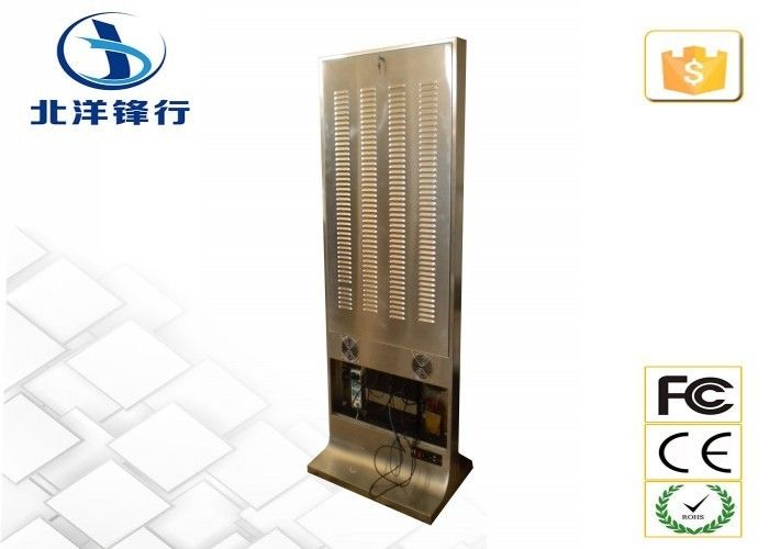 Stainless Steel Network LED Digital Signage Kiosk 46