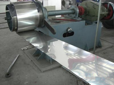 NO.4 MIRROR Vibration 304L 304 Stainless Steel Coil / Roll Low Alloy For Structural Decoration