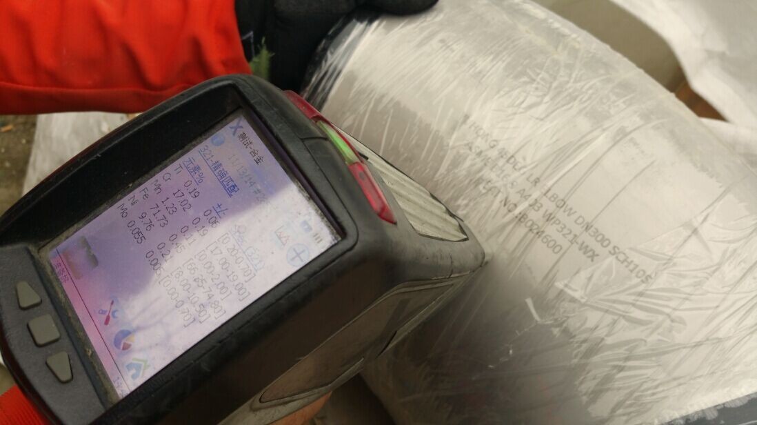 Butt Weld Fittings:Equal Stainless Steel Tee A403 And  ASME B366  Nickel Alloy Tee  ASTM B16.9