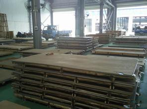Hot Rolled 430 Stainless Steel Sheet / Plate / Panel 4x8 / Construction / Medical / Daily Usage
