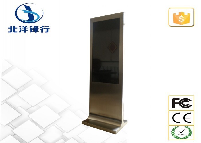 Stainless Steel Network LED Digital Signage Kiosk 46