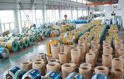 1J76, 1J77, 1J79, 1J80, 1J85, 1J86 Soft magnetic alloys with retangular hysteresis loop